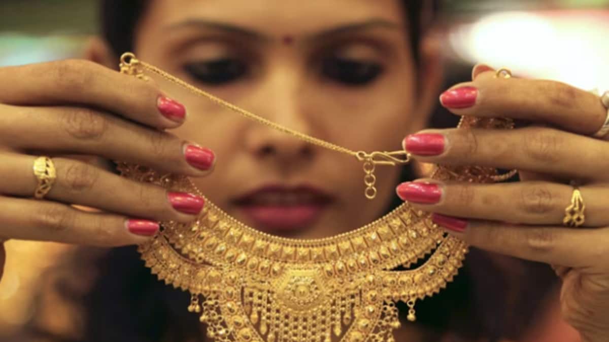Gold Prices Fall In India On May 22; Check Latest Gold Rate Today