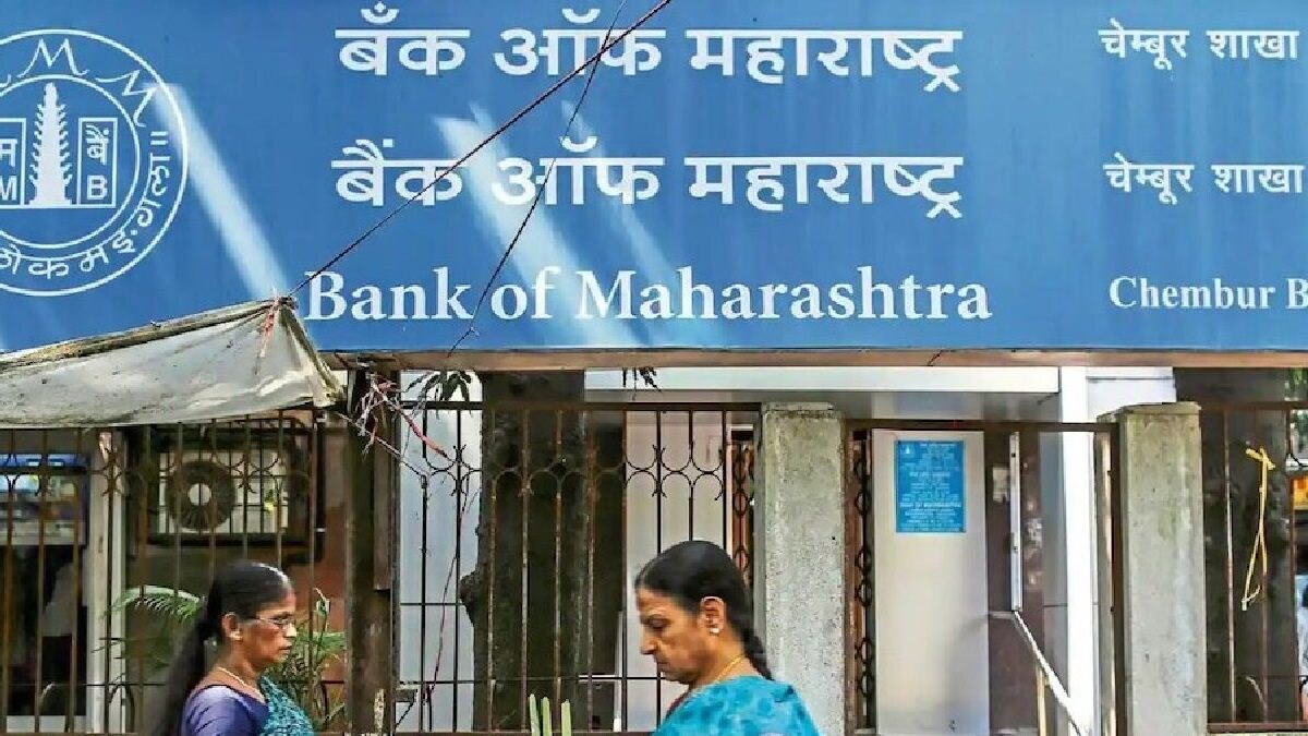 Bank of Maharashtra Q4 Results: Net Profit Jumps 45% to Rs 1,218 Crore, Rs 1.40 Dividend Declared – News18