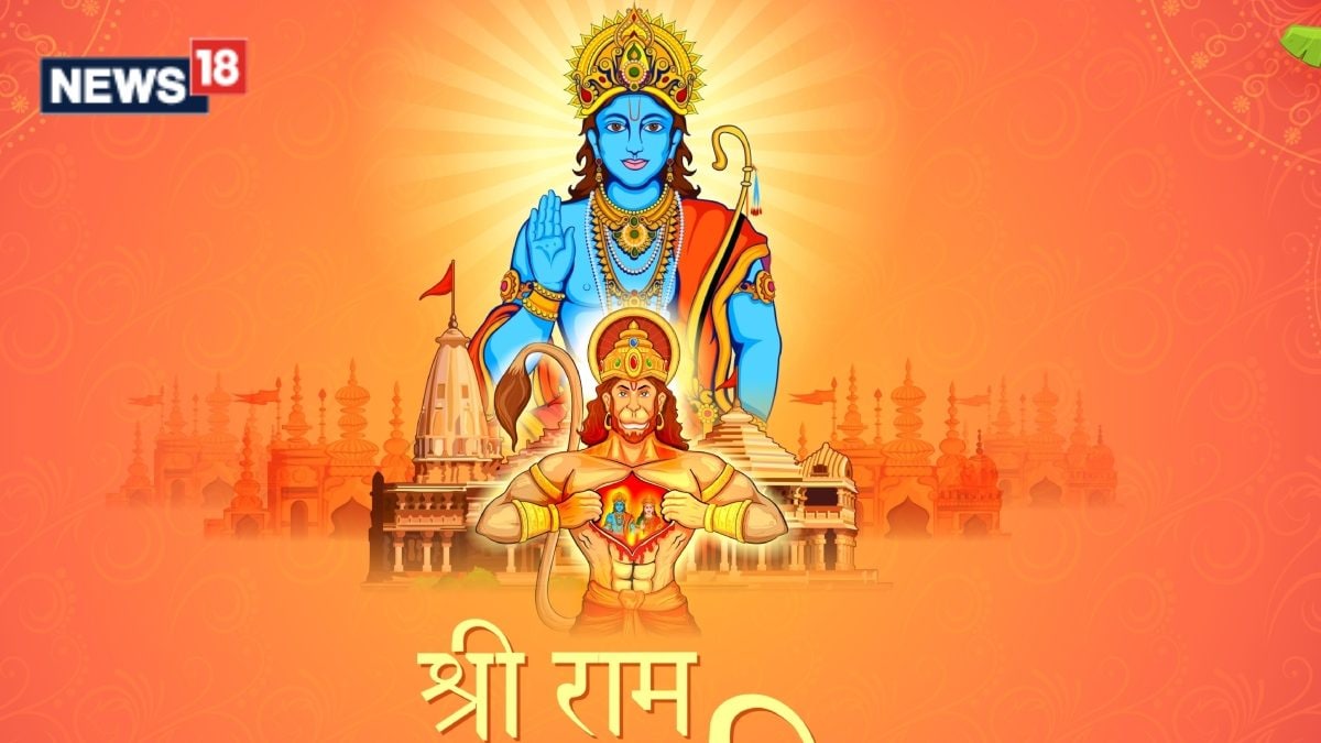Ram Navami 2024: Date, History, & All About Lord Rama's Birth Celebration - News18